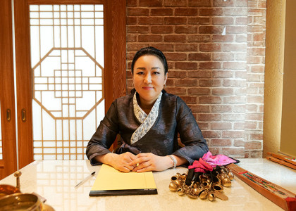 일산 해연궁