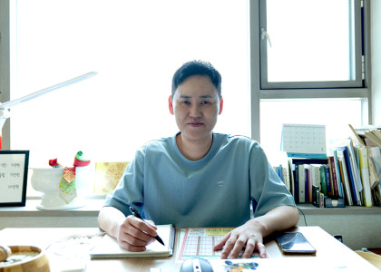 일산 도겸