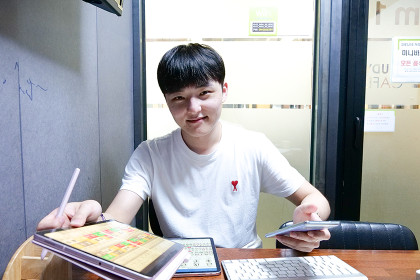 신사 다올 선생님
