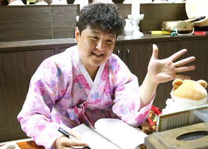 논산 장도령