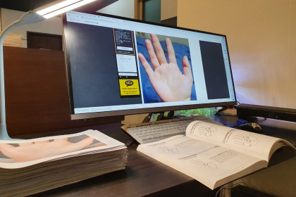 안동 대박손금 선생님